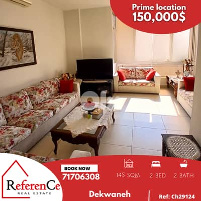 Prime location apartment in Dekwaneh شقة للبيع في الدكوانة