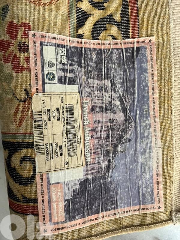 carpet for sale 3
