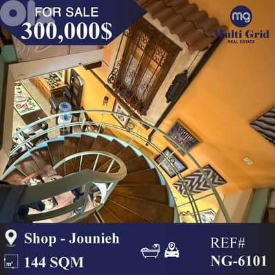 NG-6101 / Shop for Sale in Jounieh, محل للبيع في جونية