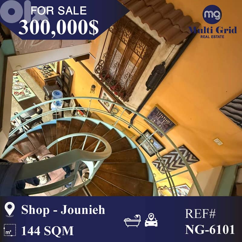 NG-6101 / Shop for Sale in Jounieh, محل للبيع في جونية 0