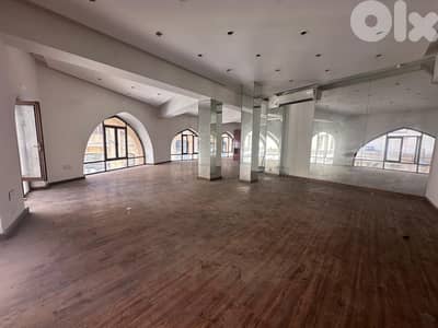 Office for Rent in Downtown Beirutمكتب للإيجار في وسط بيروت