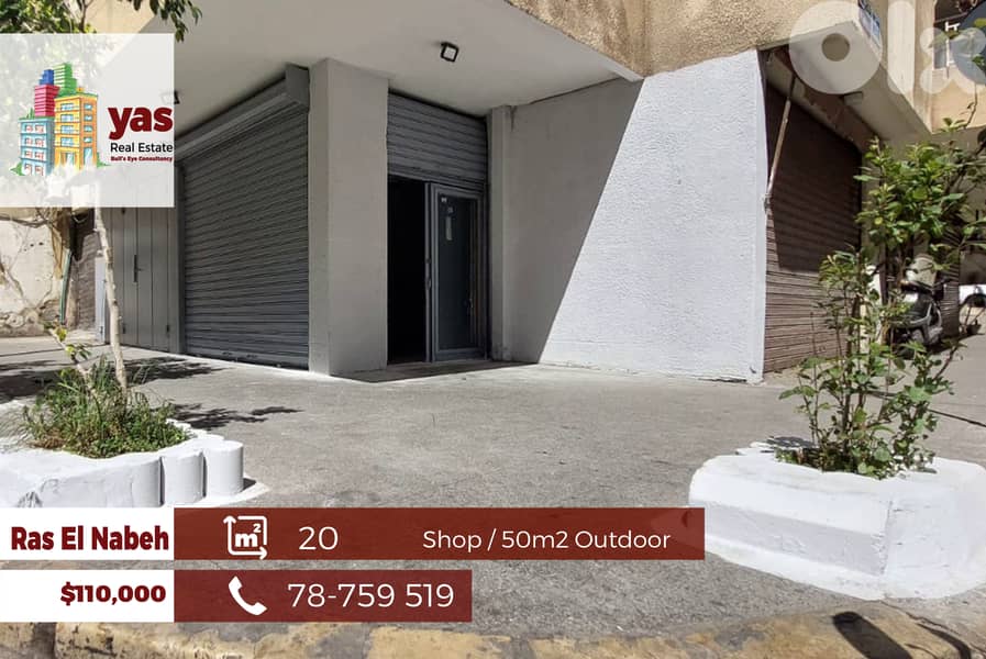 Ras El Nabeh 20m2 | 50m2 Outdoor | Shop | Good Condition | OH 0