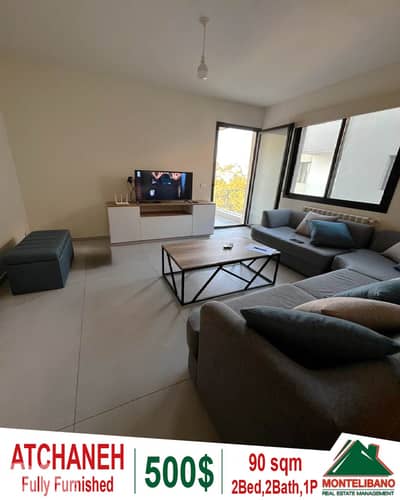 Fully Furnished 90 sqm Apartment For Rent in Atchaneh + Mountain View
