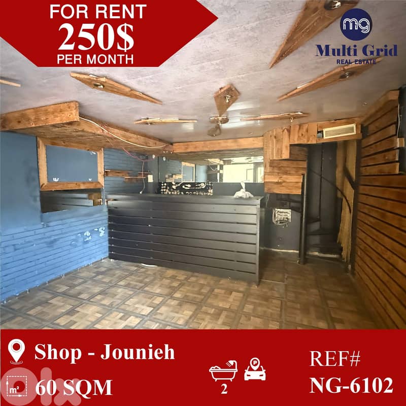 NG-6102 / Shop for Rent in Jounieh, محل للايجار في جونية 0