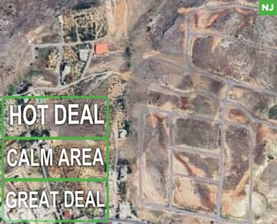 Great deal, prime area, zahle, dhour/زحلة، الضهور REF#NJ127450