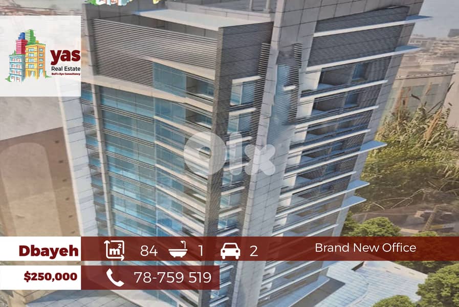 Dbayeh 84m2 | Office | Brand New | Active building | OH 0