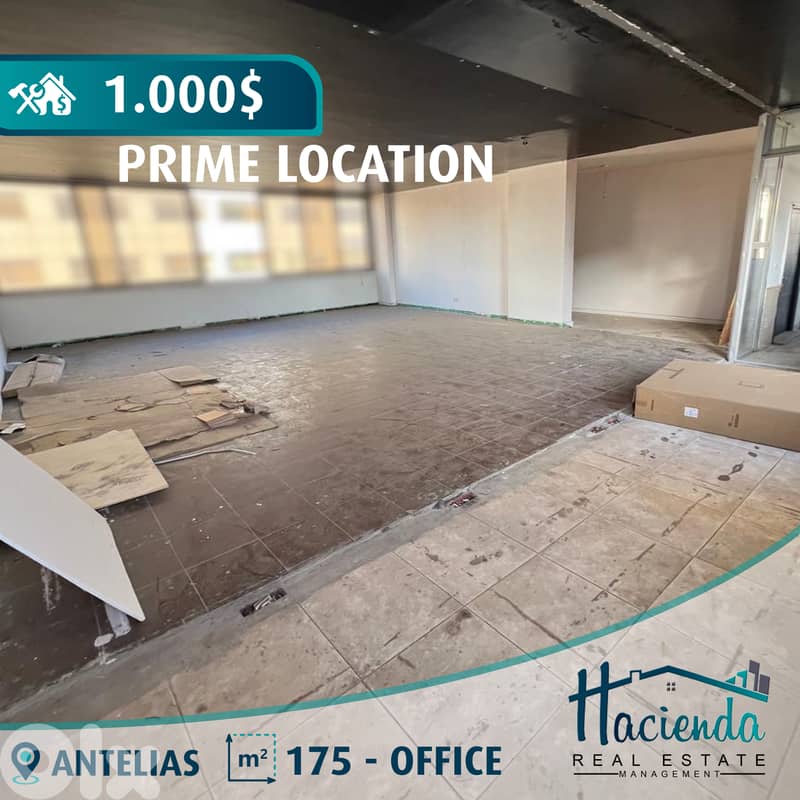 Prime Location Office For Rent In Antelias 0