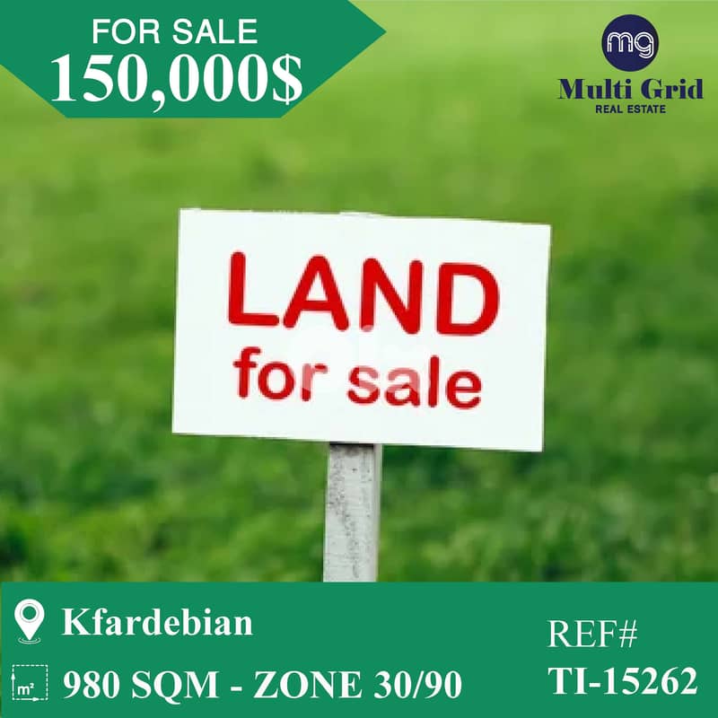 TI-15262 / Land for Sale in Kfardebian , أرض للبيع في كفردبيان 0