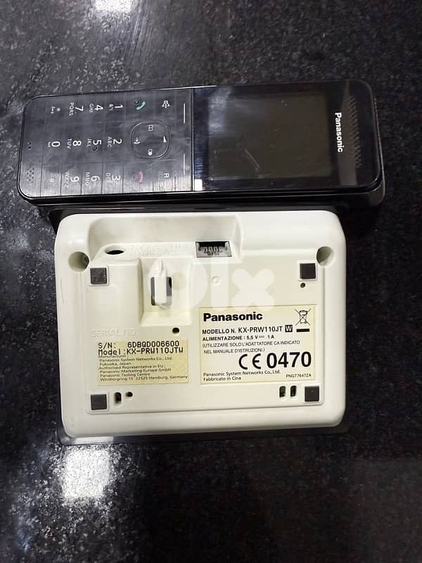Panasonic cordless phone 7
