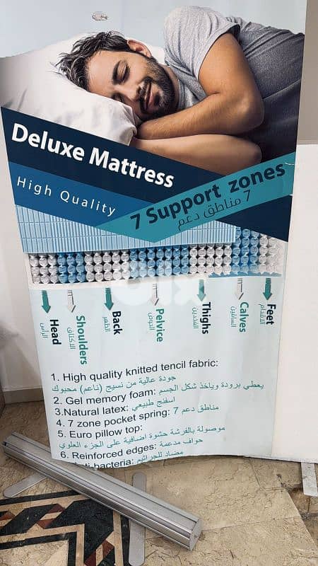 new mattress 0