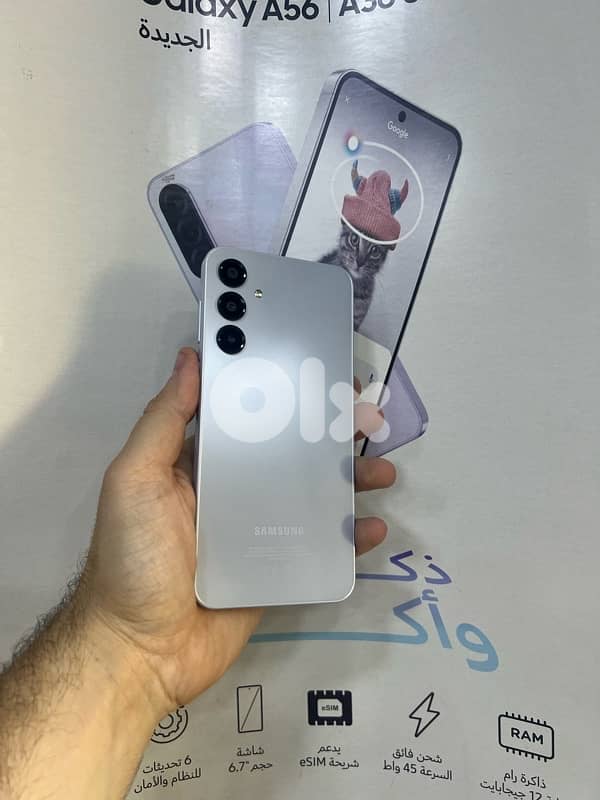 samsung A16 2