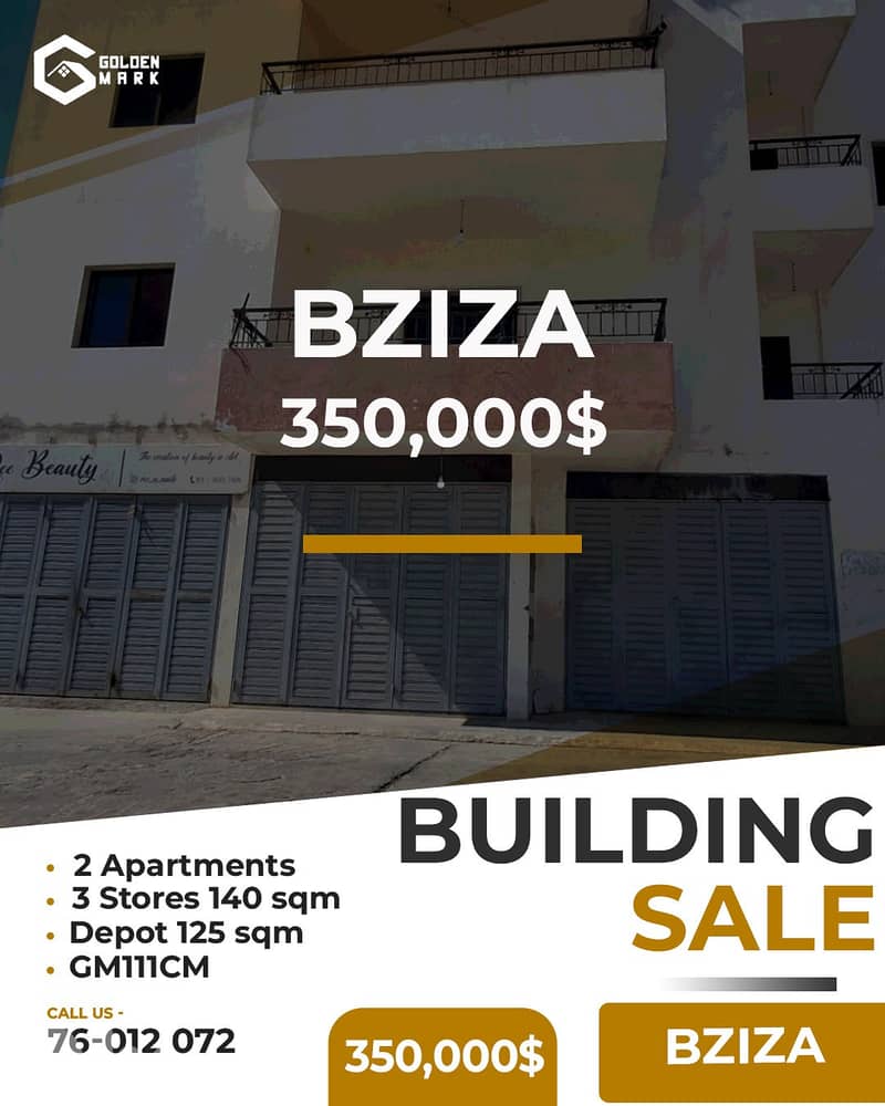 Building for sale in Bziza - مبنى للبيع في بزيزا 0