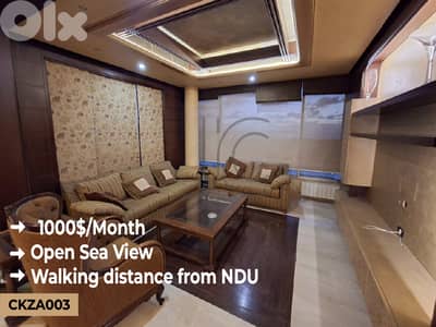 Apartment for rent close to NDU-شقة للإيجار بالقرب من جامعة