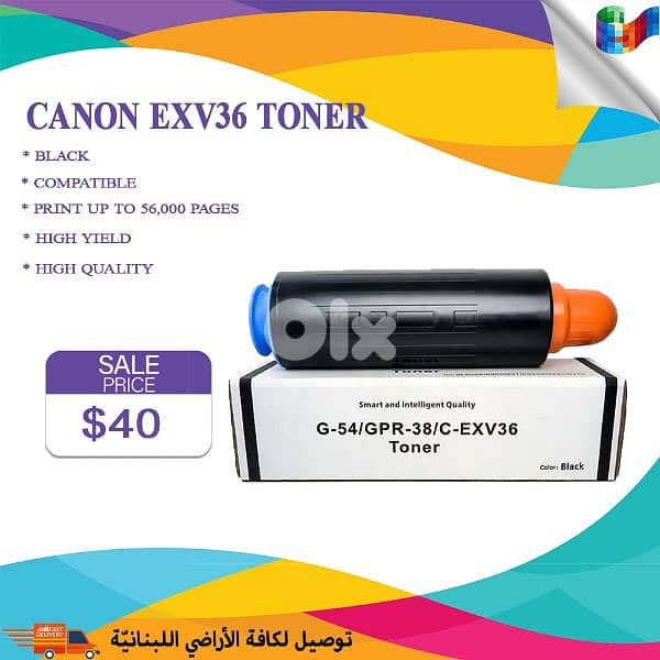 CANON EXV36 1