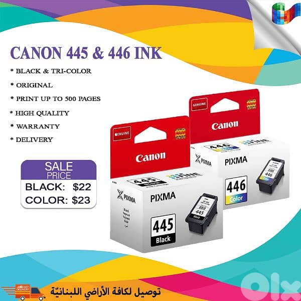 CANON EXV36 8