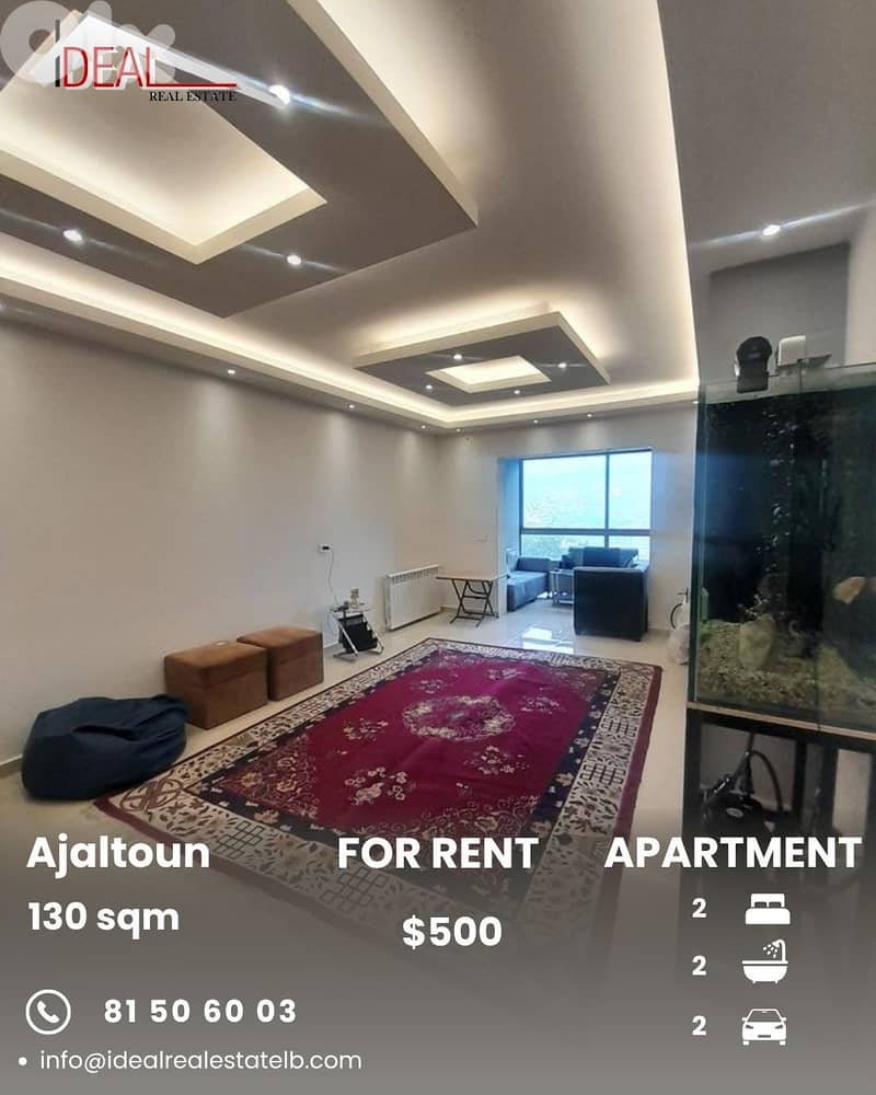 Apartment for rent in Ajaltoun Keserouan شقة للاجار في عجلتون 0
