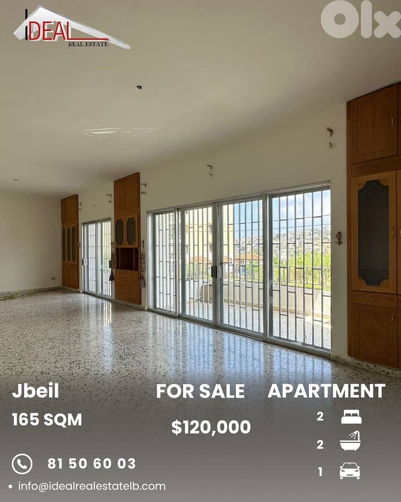 Apartment for sale in Jbeil شقة للبيع في جبيل 0