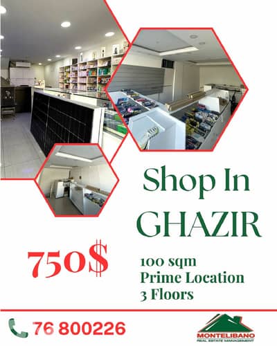 Prime Location 100 sqm Shop (3 Floors) For Rent in Ghazir (غزير)