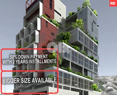 brand new, prime location, beirut, achrafieh/الأشرفية REF#RE127470