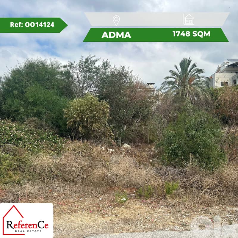 Land in Adma for sale أرض للبيع في ادما 0