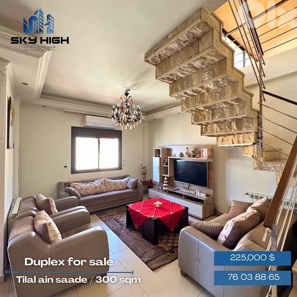 Duplex for sale in tilal ain saade-دوبلكس للبيع في تلال عين سعادة! 0