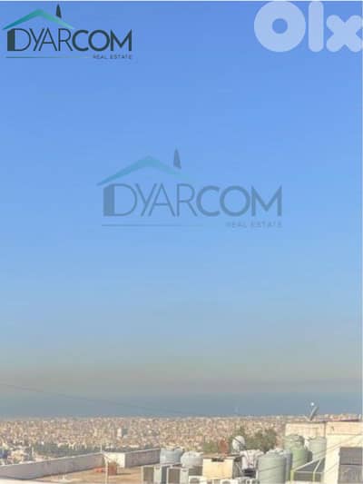 DY2929 - Mansourieh Apartment for Sale!