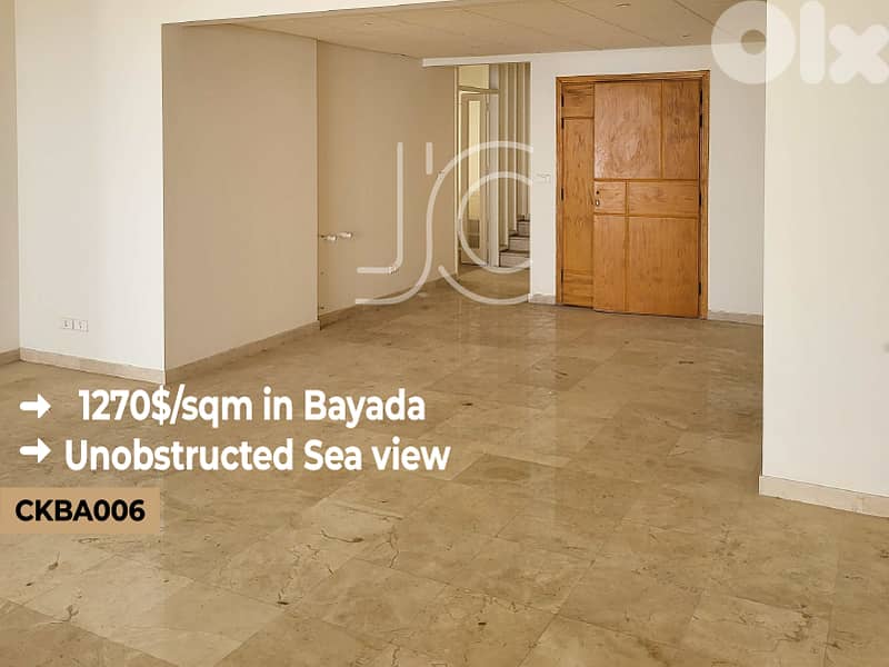 5 bedrooms apartment+ Sea View-شقة 5 غرف نوم + إطلالة على البحر 0