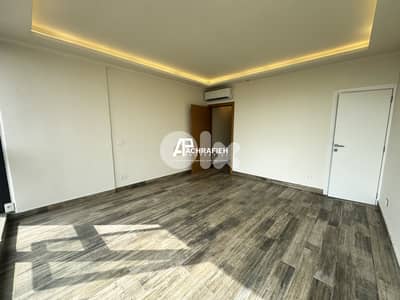Office For Rent in Achrafieh - مكتب للأجار في الأشرفية