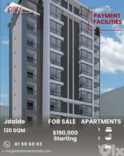 Apartments for sale in Jdaide شقق للبيع في الجديدي