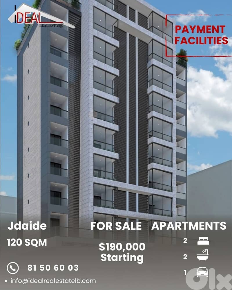 Apartments for sale in Jdaide شقق للبيع في الجديدي 0