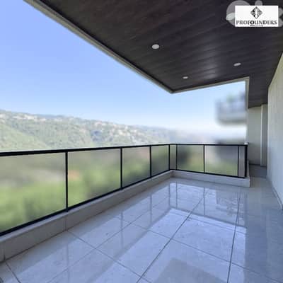 Apartment for sale in Mar Chaaya شقة للبيع في مار شعيا