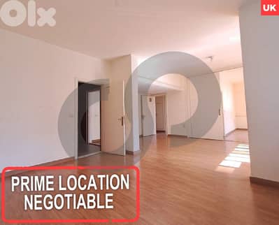 Prime location,  great deal, ain el tine/عين التينة REF#UK127476