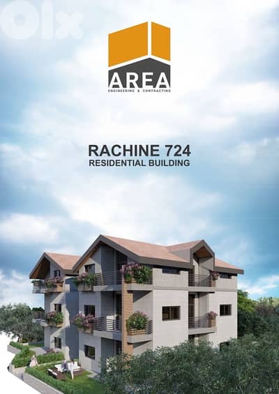 Under Construction Apartments in Rachine -Zgharta PAYMENT FACILITIES