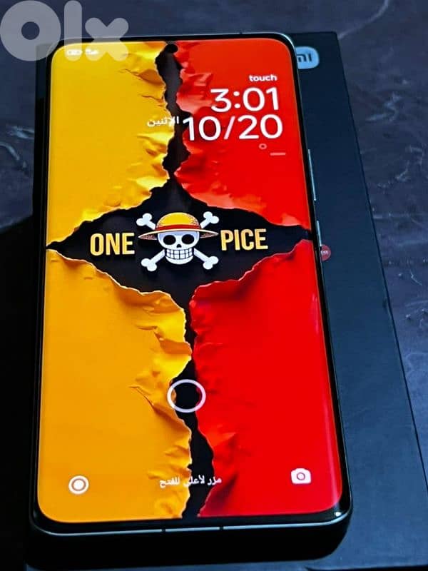 xiaomi 13 Ultra 2