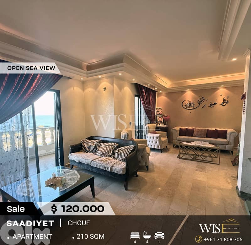 Spacious 210 SQM Apartment for SALE in Saadiyet - Chouf! 0