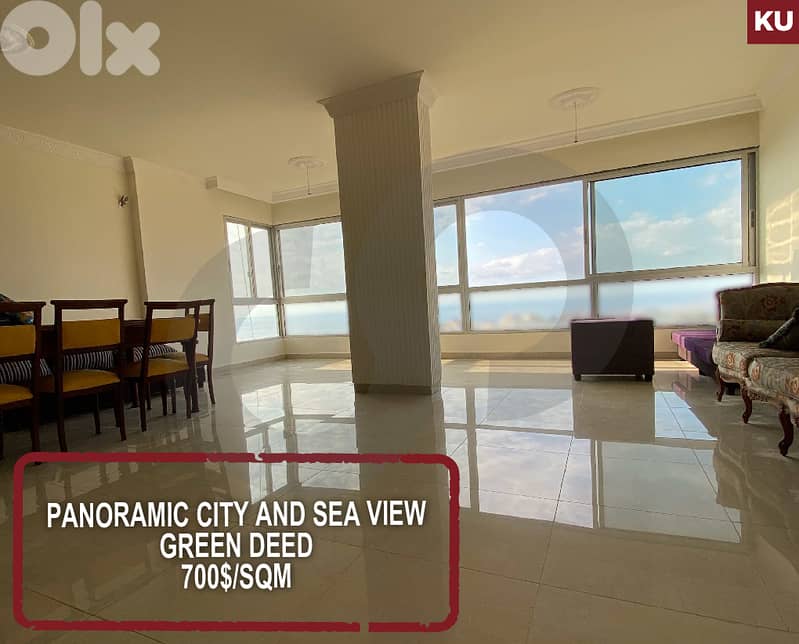 Only 700$/meter Panoramic city and sea view /  Bchamoun  REF#KU127480 0