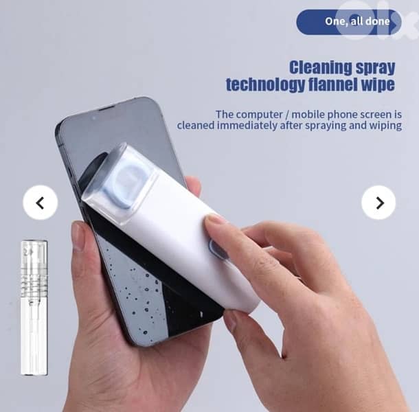 2 cleaning kit (7in1) 2