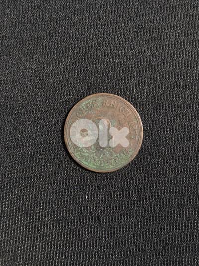 2 Pfennig Deutshes Reich 1877