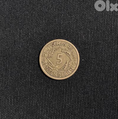 1924-A 5 Rentenpfennig Coin, Deutsches Reich