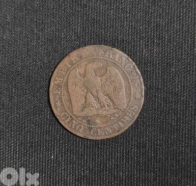 5 Centimes 1862, Empire Français, Napoleon III empereur