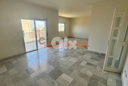 Apartment for Sale in Mansourieh – CPGA104