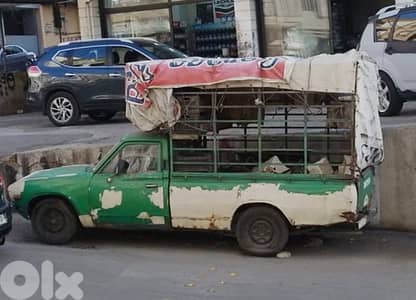 سن الفيل