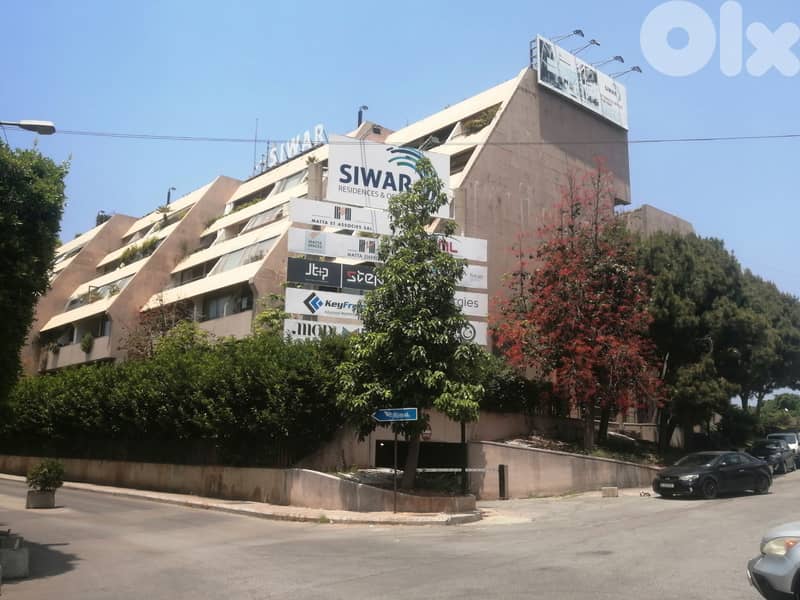 Fully Equipped and recently renovated, 35 sqm Chalet in Siwar Kaslik. 12