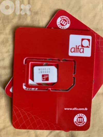 alfa prepaid