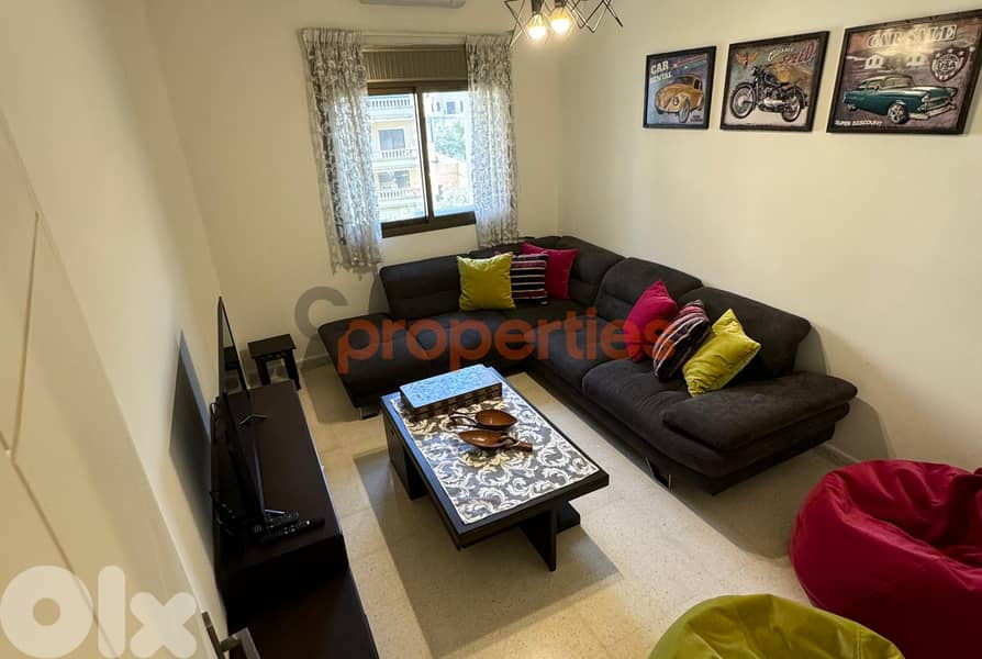 Apartment for Sale In Dawhet Aramoun - CPHR08 0