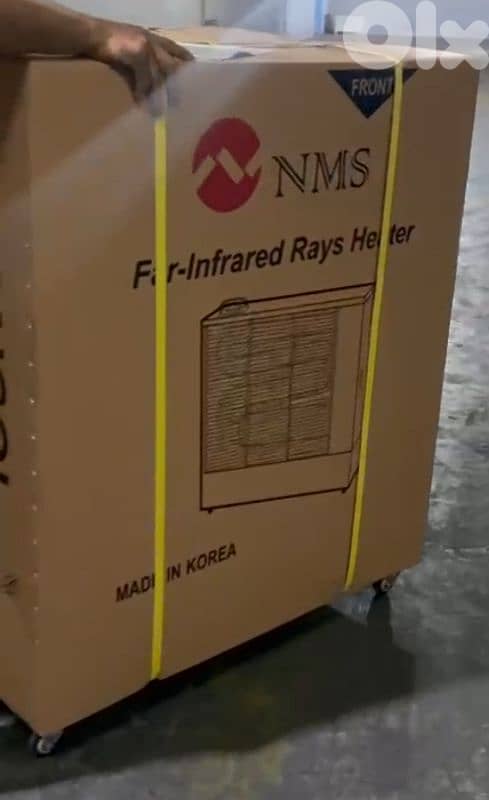 Narinco Micro SARL Far-Infrared Heaters 2