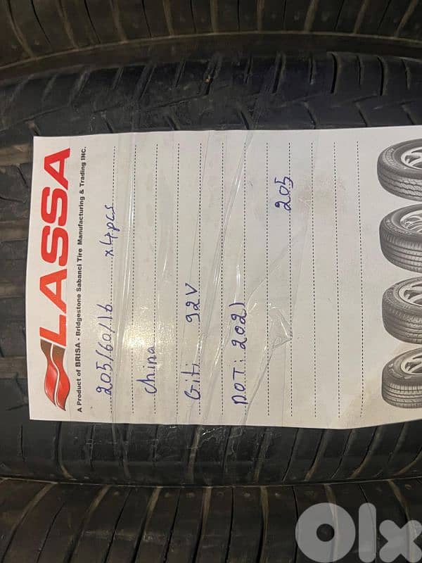 used tire 205/60/16 0