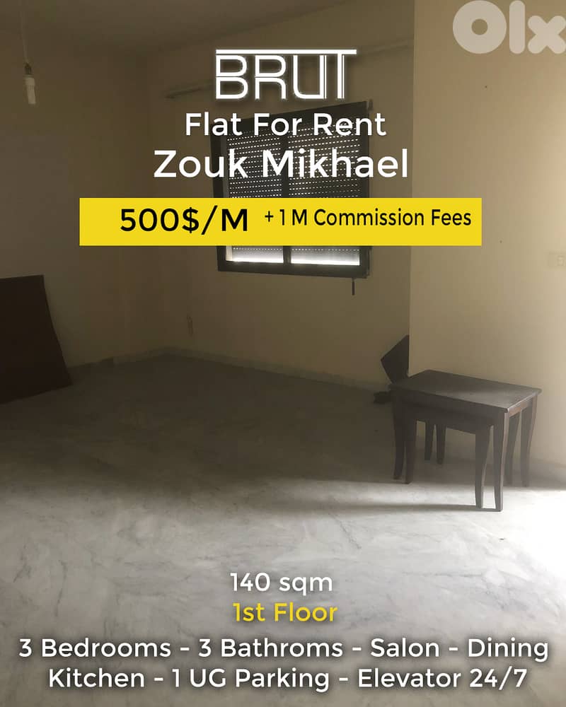 Apartment for rent in zouk mikhael Keserwan 0