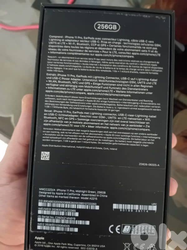 iPhone 11 0