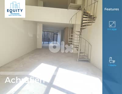111 SQM Showroom For Sale In Achrafeih Prime Location #ML216224